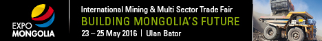 "EXPO-MONGOLIA 2016"  арга хэмжээнд хүрэлцэн ирнэ үү.