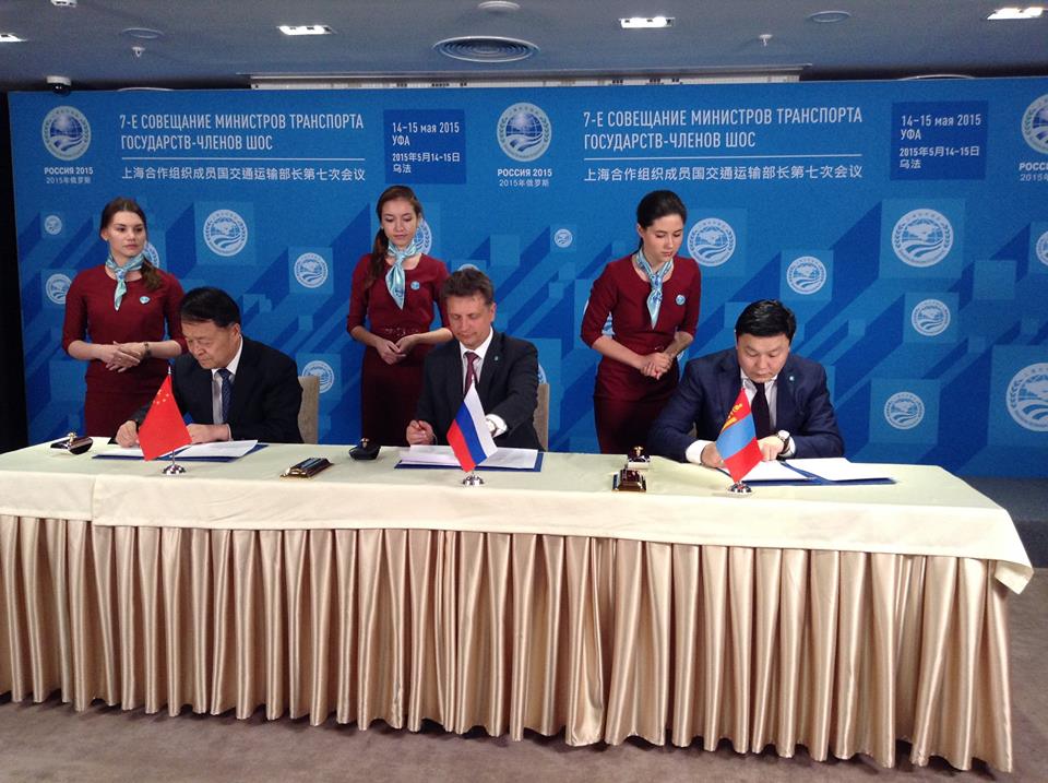Анх удаа Монгол, Орос, Хятадын тээврийн сайд нарын 3 талт уулзалт боллоо.